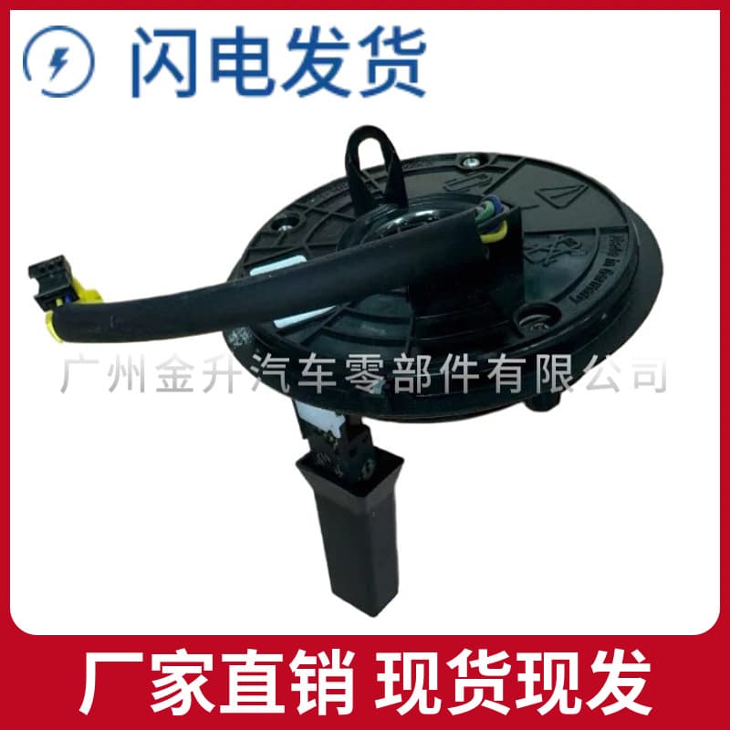 0004640318 For Mercedes-Benz W220 S350 500 600 Auto Parts Cross-Border Hot Sale