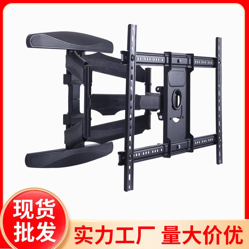 Factory Direct LCD TV Six-Arm Extendable Swivel TV Mount Bracket 40-85 Inch Universal TV Stand