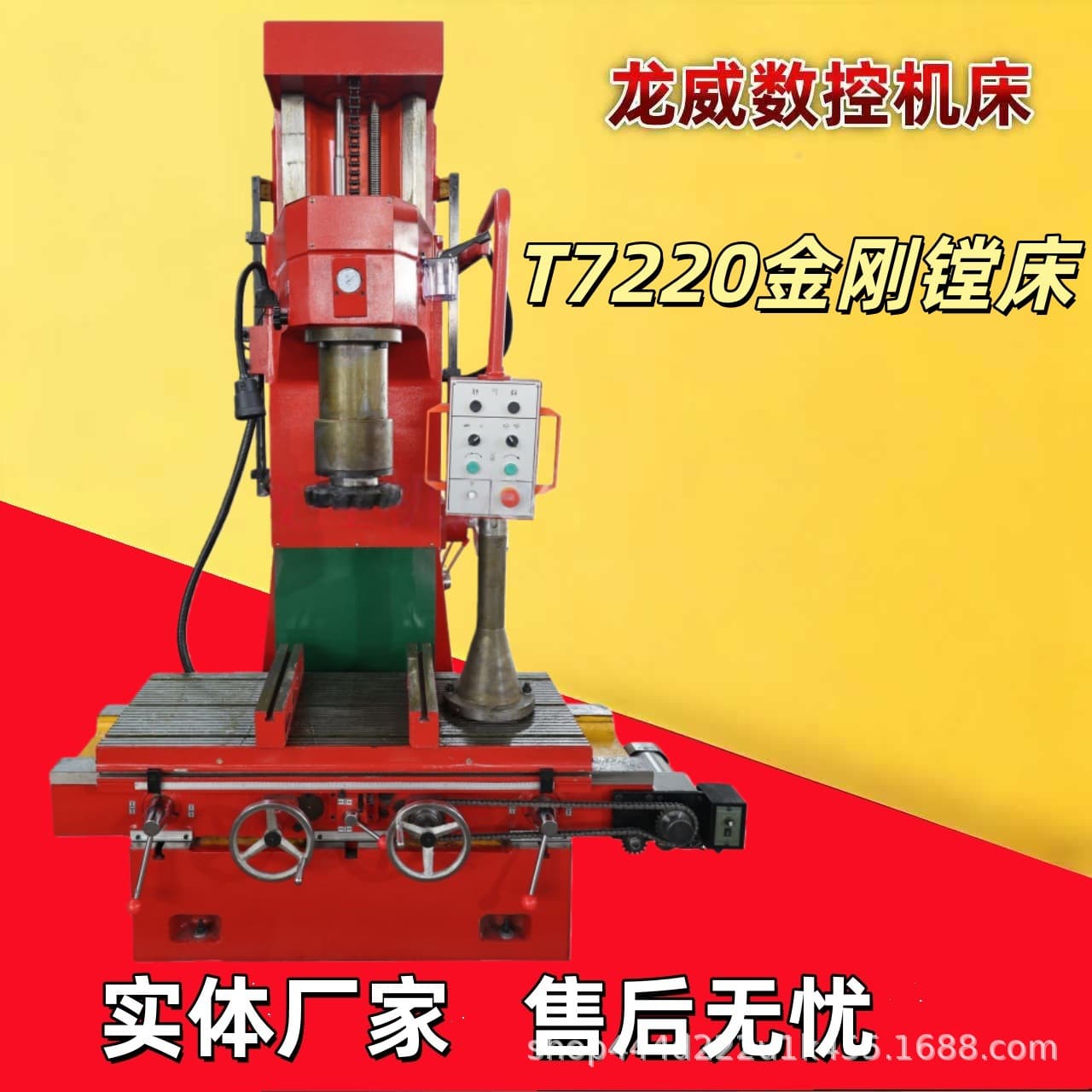 Floor-Type Fine Boring and Milling Machine T7220 Diamond Boring Machine Cylinder Boring Machine T7220C CNC Automotive Engine Cylinder Repair Machine