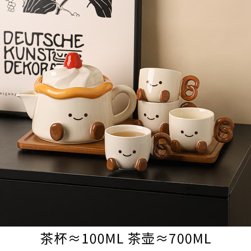 Cute Cake Tea Set for Home Living Room Kettle Teacups Housewarming Wedding Bride Birthday Gift