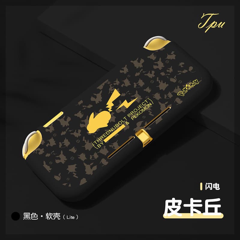 Digital Computer/game Console Protective Case/game Console Protective Shell
