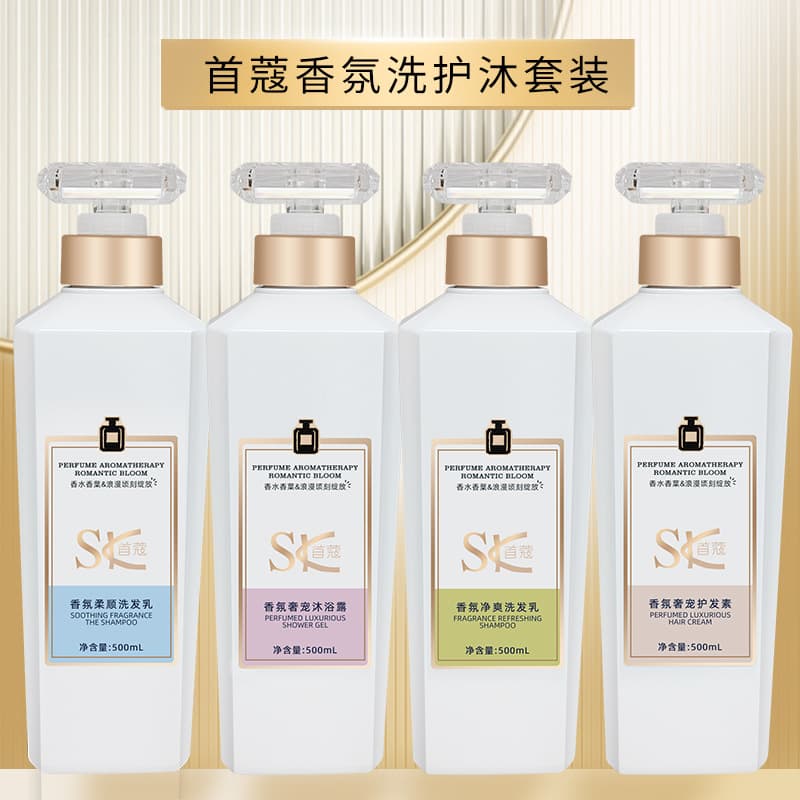 Viral Scented Bath and Hair Care Set with Amino Acid Refreshing Dandruff Removal Shampoo, Moisturizing Hydrating Conditioner, and Shower Gel