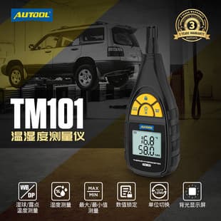 AUTOOL Automotive Air Conditioning Temperature and Humidity Meter, Vent Probe Thermometer, Car Repair Temperature Gauge