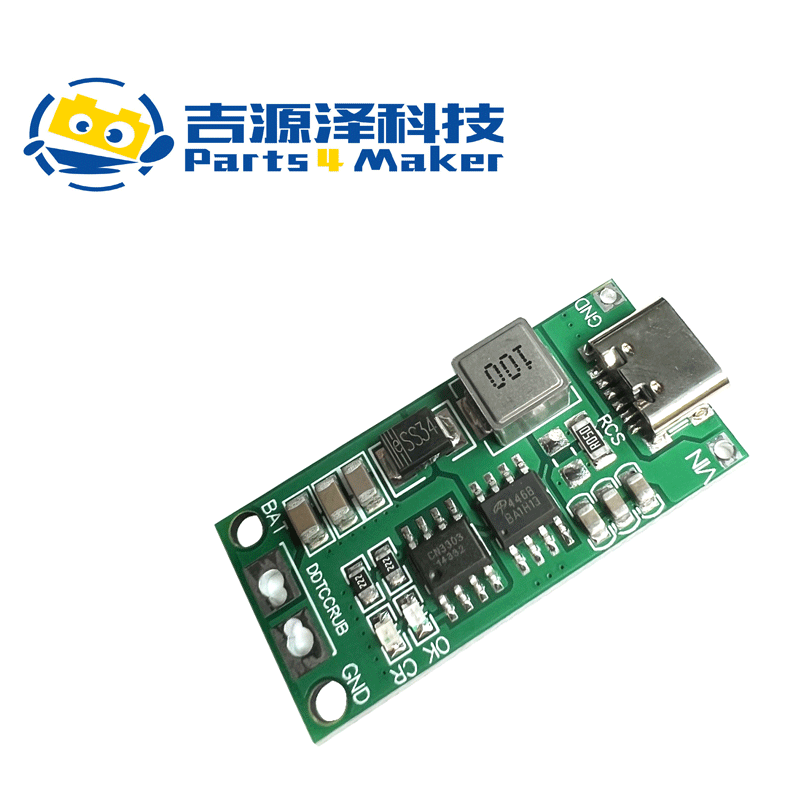 2S 3S 4S Lithium Ion Battery Charger Protection Board Type-C USB Boost Charging Board DC 3-5V