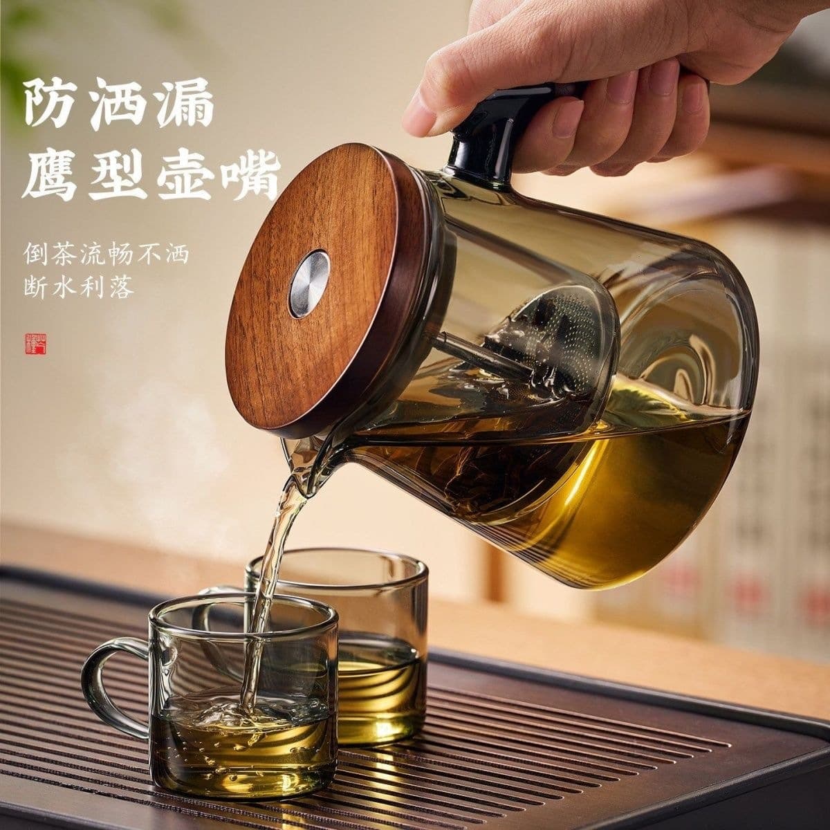 Elegant teapot 2026 household one-click new tea water separation tea set glass liner high-end lazy tea cup electroplating
