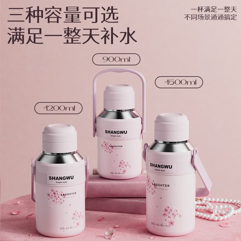 Ladies' Outdoor Fashion Large Capacity Insulated Cup, 316 Stainless Steel High-end Business Gift Water Cup with Advertising Design