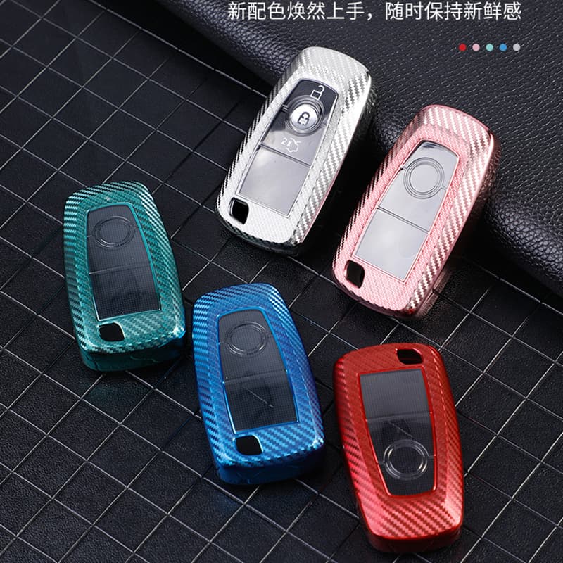Carbon Fiber Key Case For Ford Explorer F150 2015-2023 Vehicle Customization Upgrade Keychain Accessory Car Keys Protection