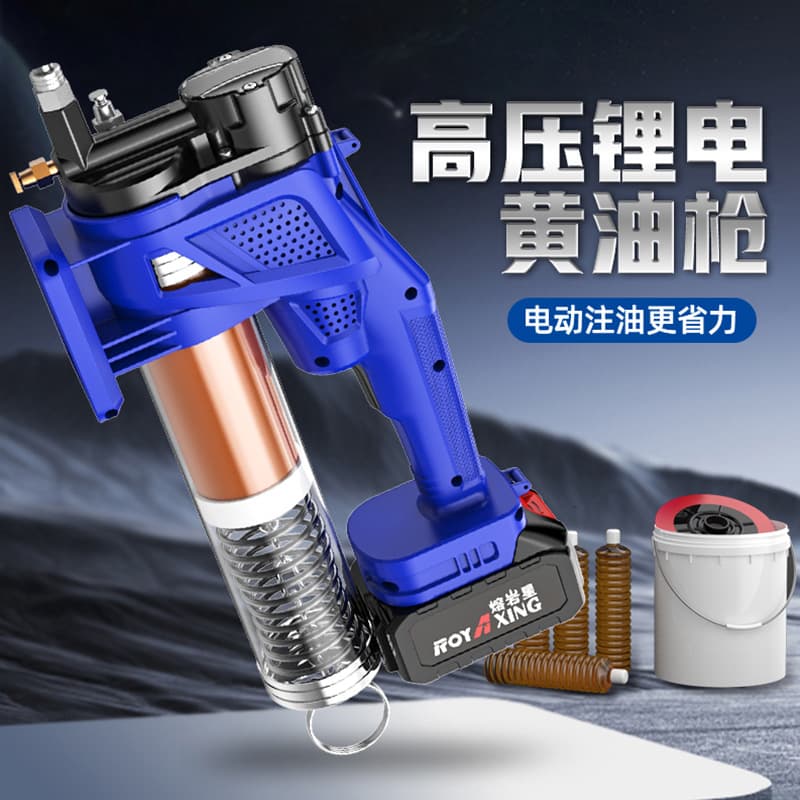 Grease gun 24V rechargeable lithium grease machine, for automotive repair machinery, excavator lithium battery, portable.