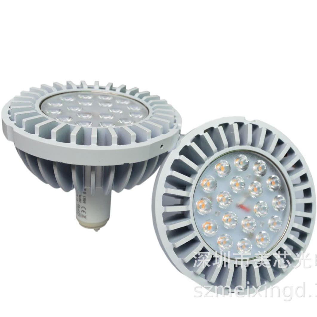 Dimmable AR111 kits/G53/GU10/GX8.5/DC12V/AC12V/35W/30W/25W AR111
