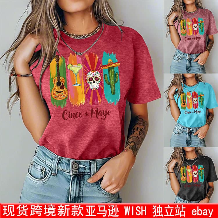 Summer Amazon Women's Clothing Cinco Do Mayo Guitar Wine Glass Skull Casual Printed Round Neck Short-Sleeved T-Shirt