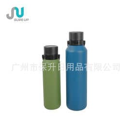 Cross-border Stainless Steel Vacuum Insulated Kettle with Customizable LOGO, Double-layer Insulated Cup with Tea Partition, Portable Outdoor Camping Cup