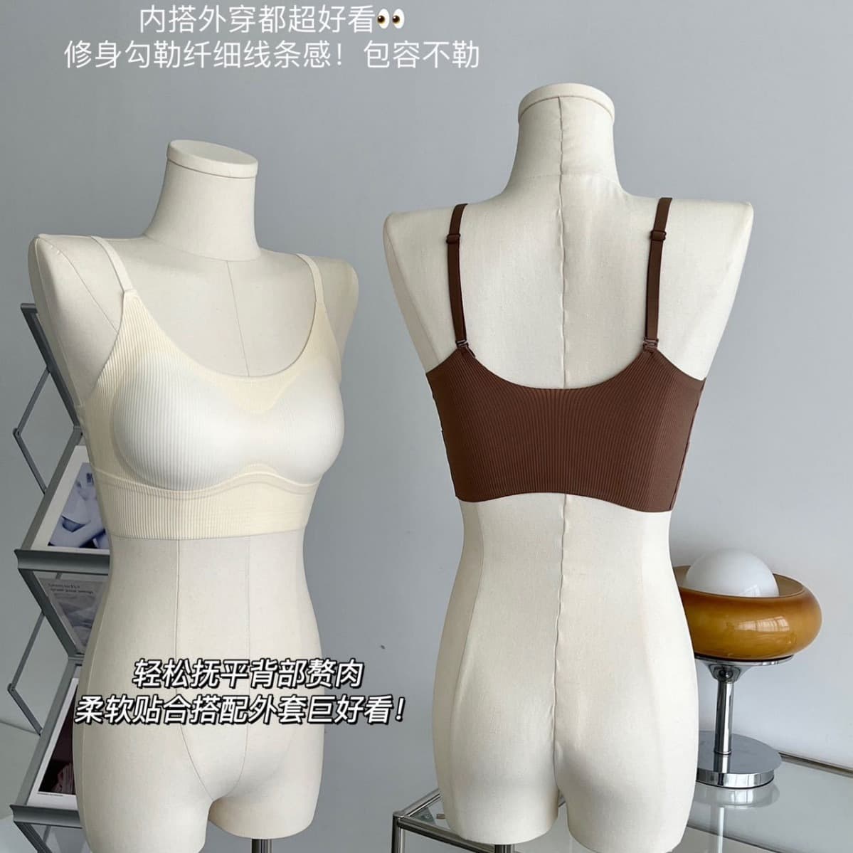 2025 Strapless Seamless Beautiful Back Push-Up Bra for Women with Small Breasts Without Rims to Control Secondary Breasts Sports Vest Thin Intimates for Women
