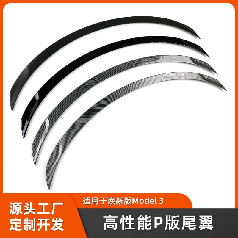 Suitable for Tesla New Model 3 Rear Spoiler Carbon Fiber OEM High-Performance P Version Sport Bumper