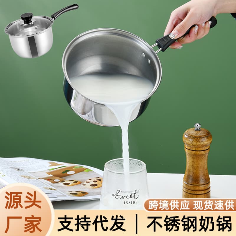 Factory direct sales of 18cm stainless steel milk pot with single handle, non-stick, suitable for boiling milk and feeding baby food. Drop shipping available.