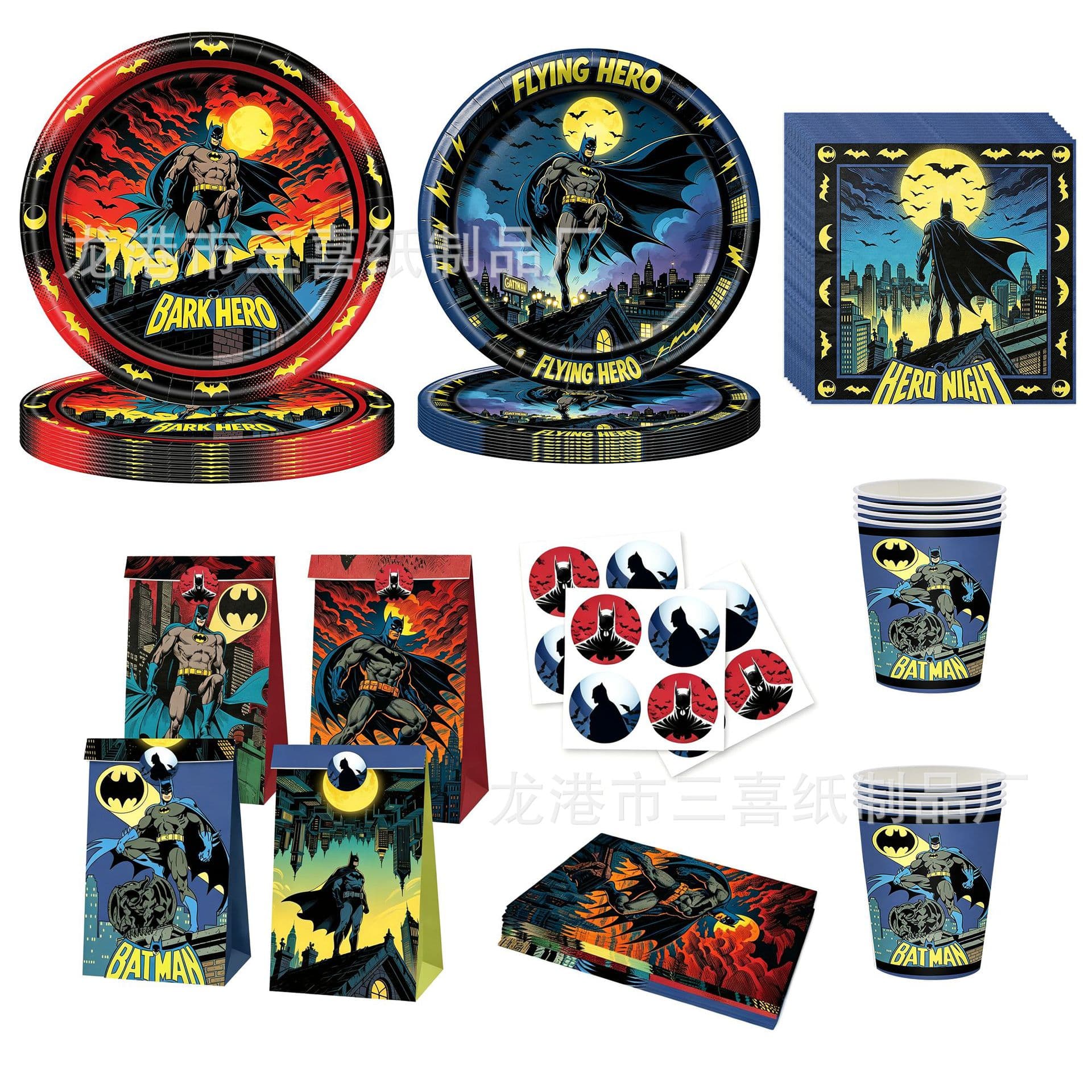 Cross-border Amazon New Superhero Theme Batman Party Disposable Paper Plates Tableware Set