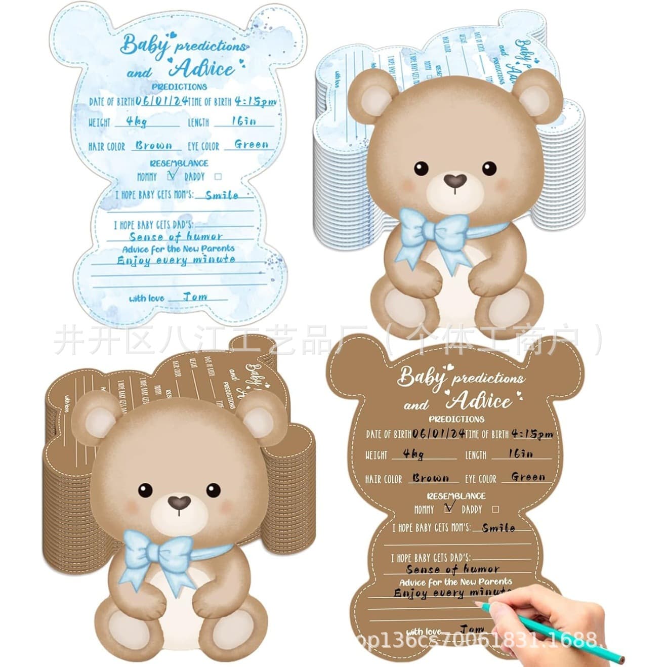 Teddy Bear Game Prediction and Suggestion Cards Baby Gender Reveal Party Game Activity Prop Cards