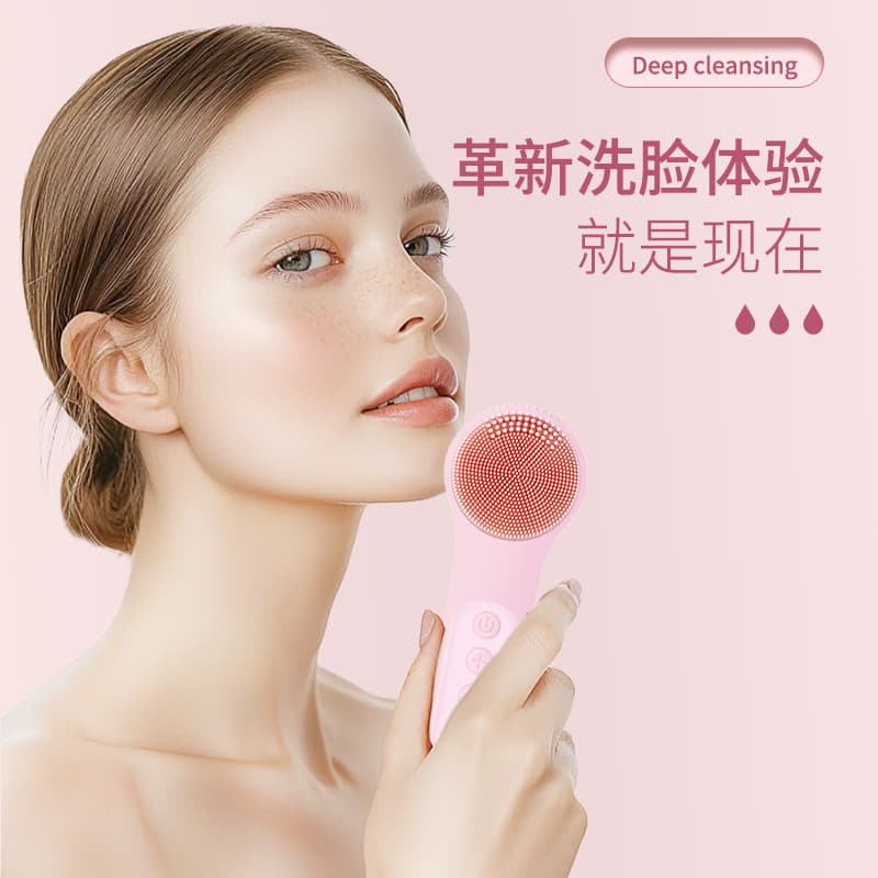 Waterproof Heating Vibration Facial Cleansing Brush, Blackhead Remover, Ultrasonic Electric Face Wash Massager for Deep Pore Cleansing