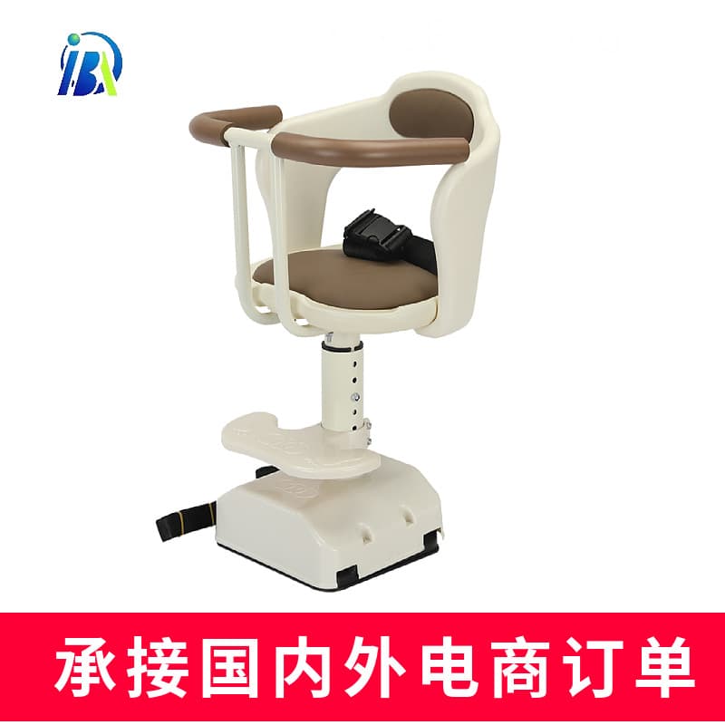 Child Seat for Electric Vehicle Baby Safety Front Seat Pedal Bike Child Seat Front Seat Battery Car Baby Seat Child Seat
