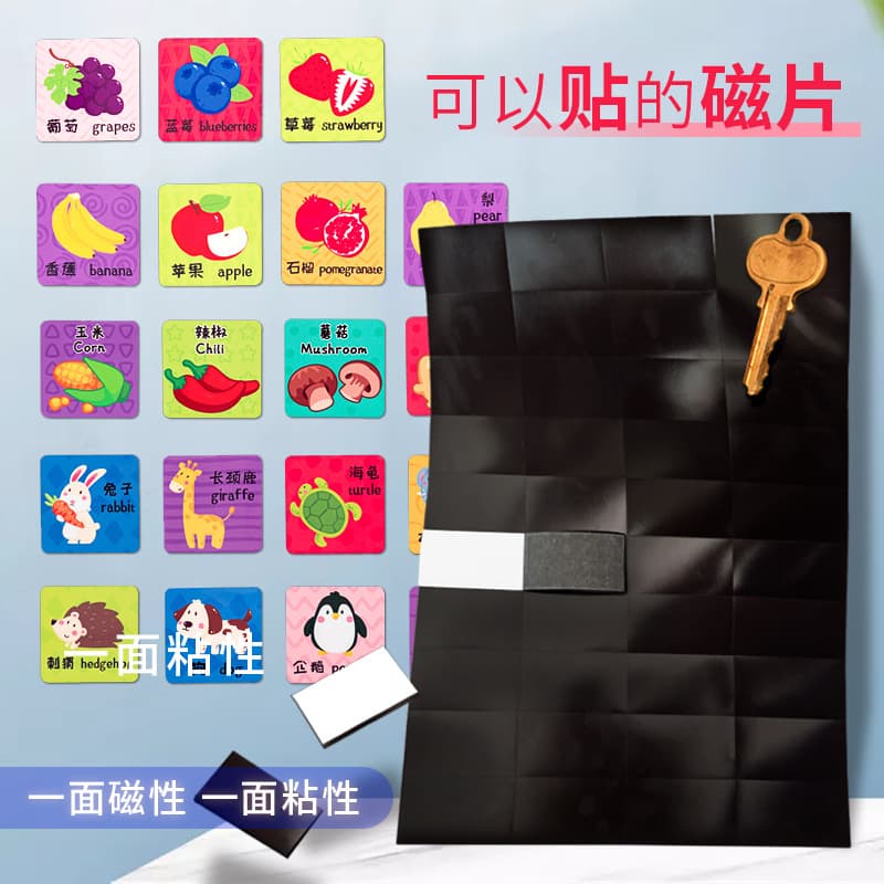 Classroom Mobile Double-Layer Fridge Magnet Teacher Organizer Magnetic Sticker Good Habit Round Magnet Wholesale Magnetic