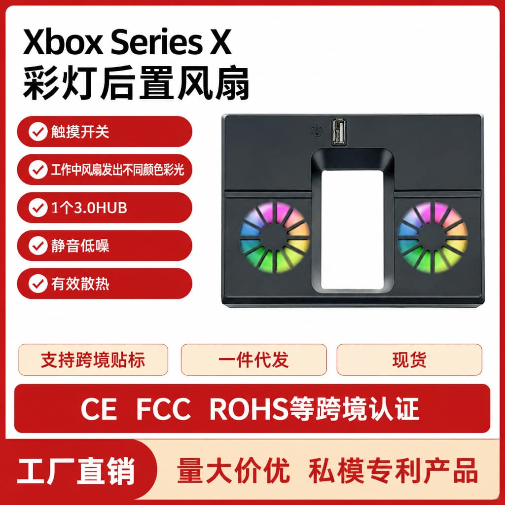 Digital Computer/Other Game Console Accessories - Game Controller Adapter for Xbox One Xbox Series X/S
