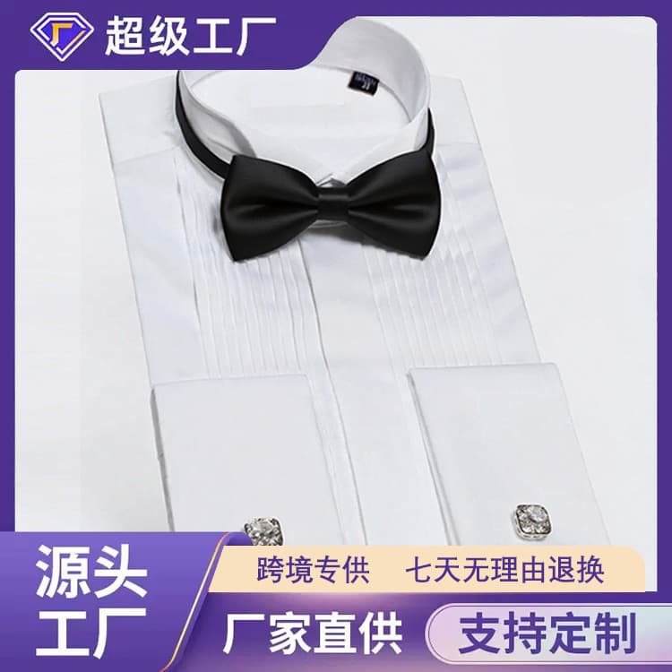 Spring Men's Long Sleeve Solid Color Shirt with Wing Collar, Groomsmen Ceremony Shirt, Slim Fit