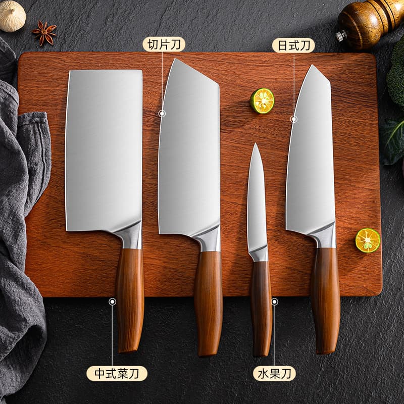 Kitchen 4-Piece Knife Set: Chinese Chef Knife, Slicing Knife, Japanese Chef Knife, Household Fruit Knife, Stainless Steel Knife Set