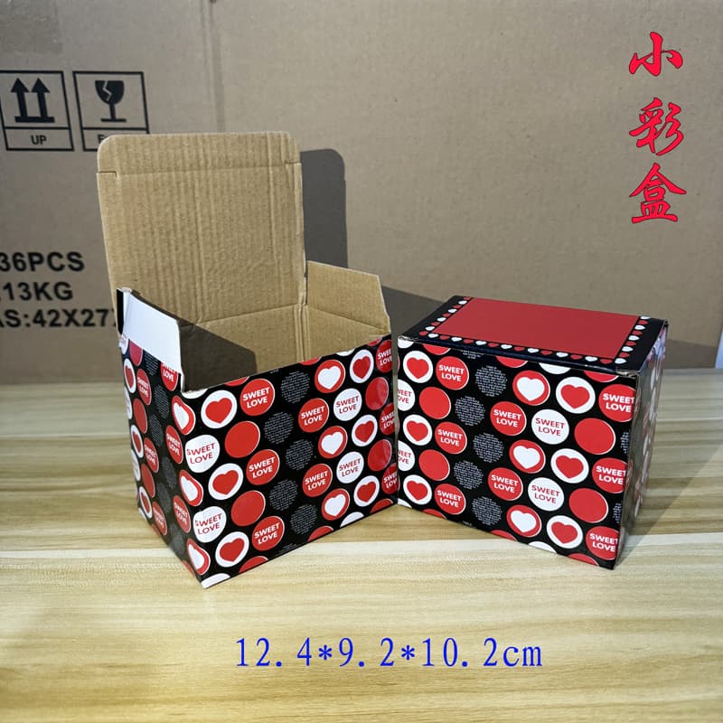 Ceramic Small Color Box Wholesale Ceramic Mug Packaging Box Heat Transfer Color-changing Mug Box Heat Transfer Small Color Flower Box