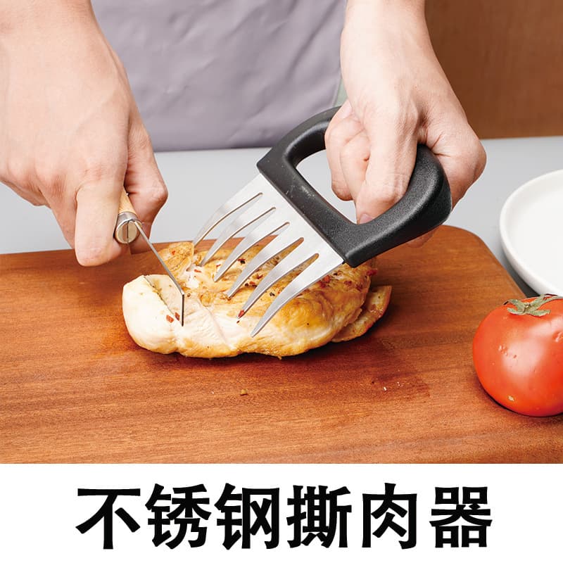 Stainless Steel Meat Claw Shredder - Kitchen Essential Heat-Proof Meat Shredding Tool Bear Claw Hand Shredded Chicken Meat Separating Heat Insulation Gadget