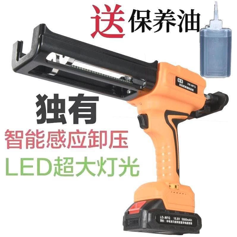 German Import New Electric Grout Glue Gun Fully Automatic Grout Construction Tool Double Tube Grout Glue Dispensing Machine Electric