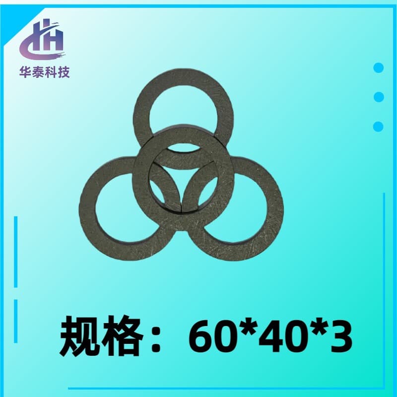 Metal-free High Performance Friction Plate Specification Outer Diameter Inner Diameter Thickness 60*40*3 Friction Plate Friction Block Brake Pads