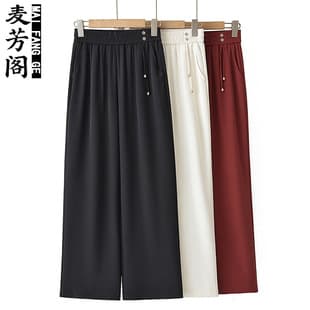 Mother's Pants Summer Cool Breathable Casual Pants Middle-aged and Elderly Women's Fashionable Versatile Thin Nine-tenths Pants Grandma Pants