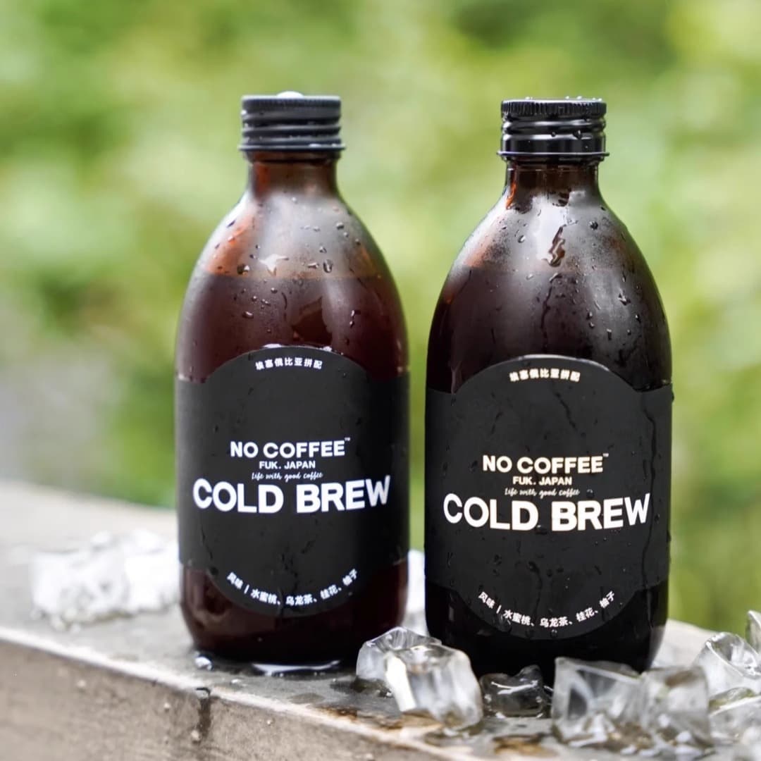 Trendy Qiyi Mineral Water Glass Bottle, Same Style as Mamacha, Ice Drip Cold Brew Tea Bottle 500ml, Beverage Bottle, Juice Bottle