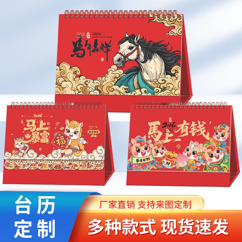 Alibaba-1688 product cannot be viewed or has been removed