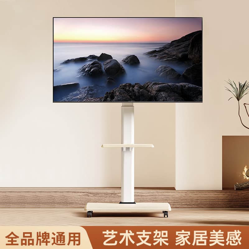 Youbei TV Stand Floor Vertical Mobile Cart White Solid Wood Art Stand for Xiaomi Hisense TCL