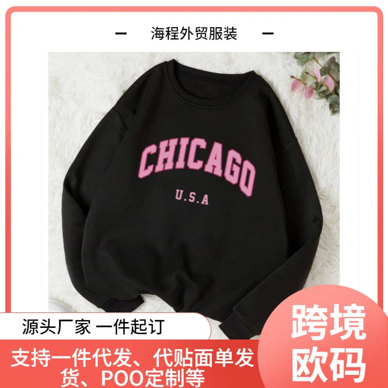 Casual Women Sweatshirts Chicago USA Letter Prints Pullover