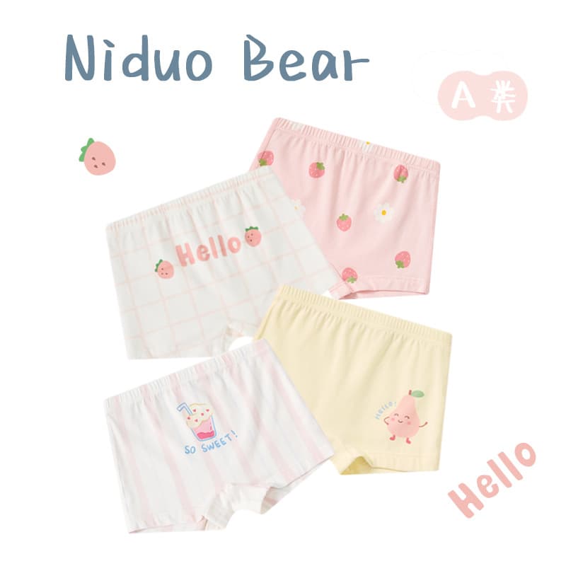 Nido Bear Girls' Underwear Children's Pure Cotton Boxer Shorts Baby Girls' Four-Corner Underwear for Big Kids Girls Without PP