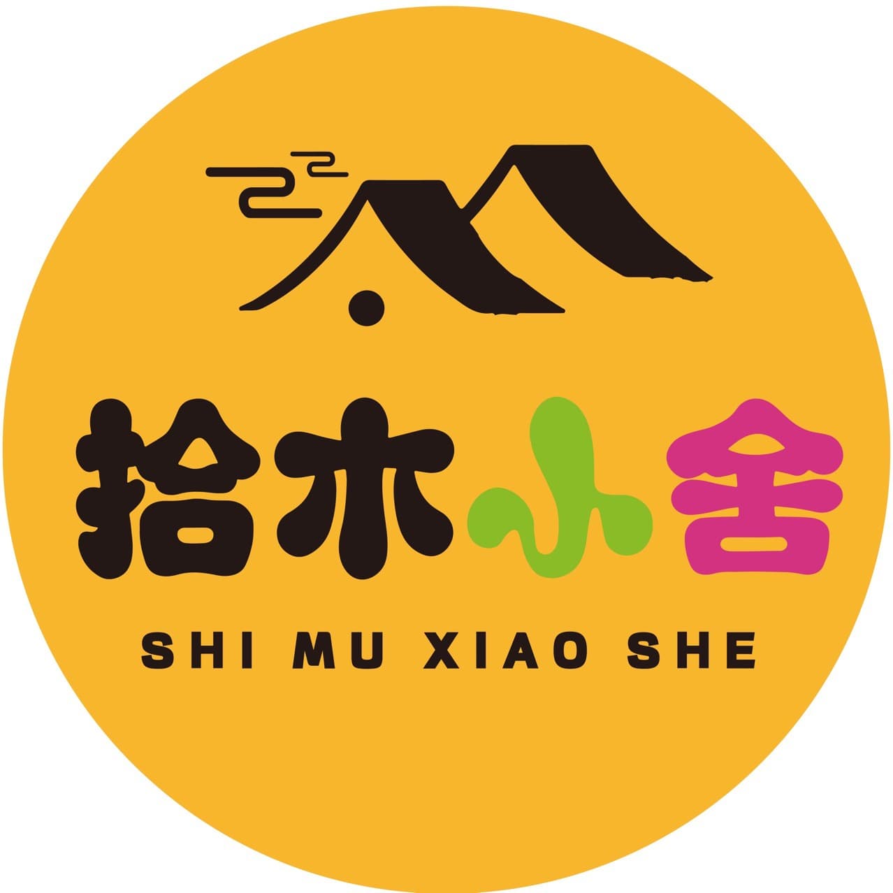 Sample link, style remarks name, quantity