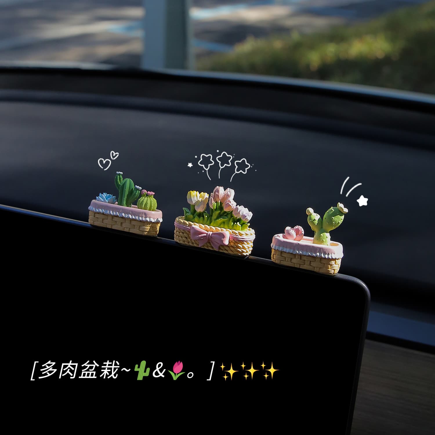 Tulip Car Mini Decoration, Dashboard Display Stand Ornament, Cute Interior Accessory for Women