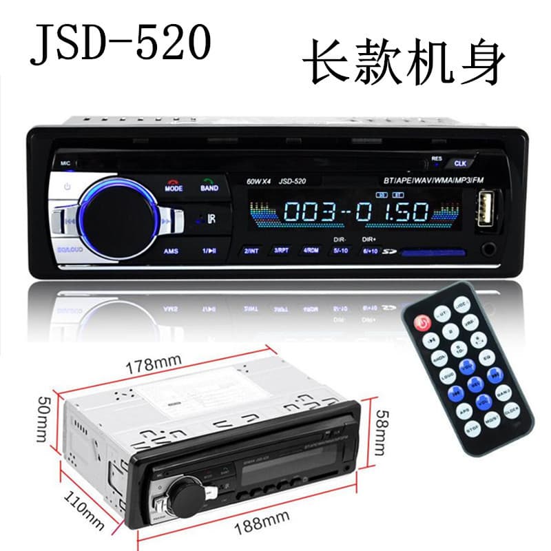 JSD-520 Car MP3 Player Bluetooth Hands-Free Calling Car USB Flash Drive Card Radio Replace Original Car CD