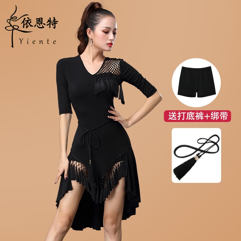 Latin Dance Dress Women's Adult New Sexy Latin Dance Skirt Professional Performance Wear Blackpool Practice Stage Costume