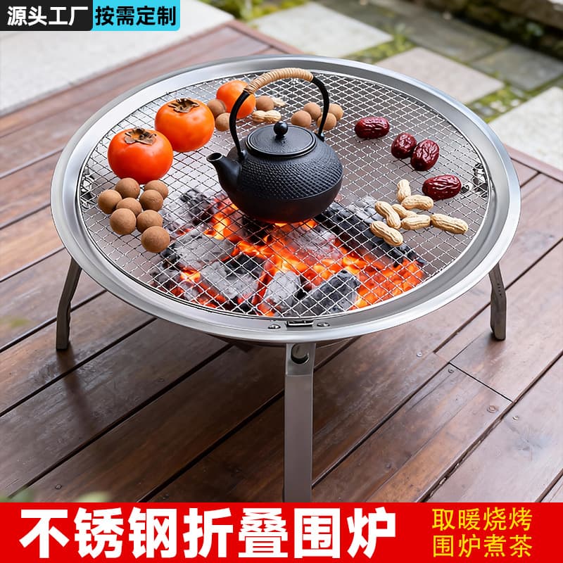 Folding brazier for tea making at home, outdoor charcoal grill, charcoal heating charcoal pot barbecue