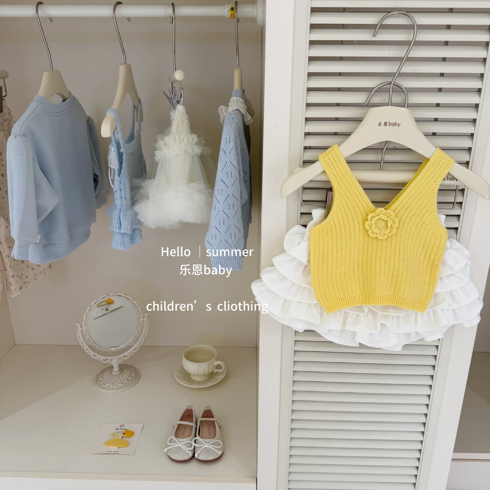 [Leen Children's Clothing] Original Design 2026 Summer Girls' Floral Vest Ballet Cake Skirt Baby Two-Piece Set