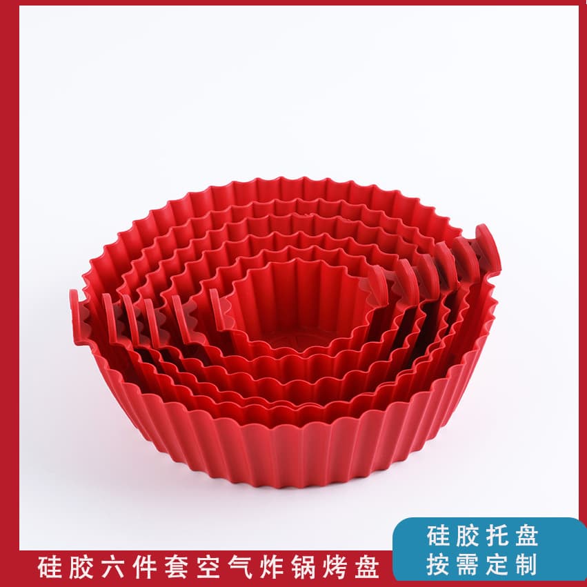 Hot Selling Silicone Air Fryer Tray 6-Piece Set, Heat-Resistant Baking Pan, Cake Mold for Air Fryer