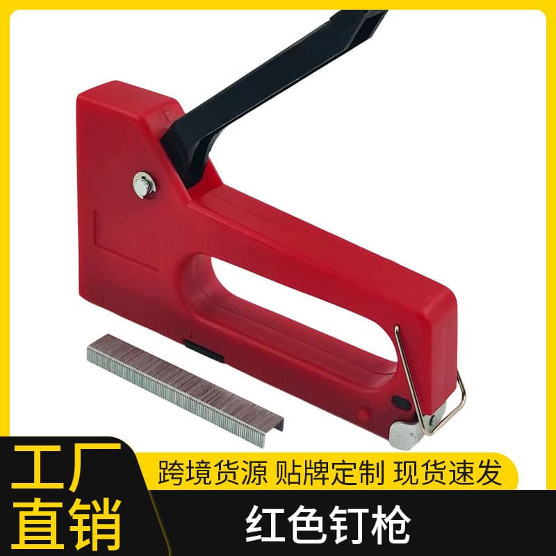 New Nail Gun Air Staple Gun Nail Puller Manual Nail Gun Nailer Steel Nails Brad Nailer Door Nails Cross-Border Wholesale