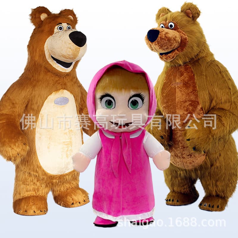 Masha and the Bear Inflatable Costume Masha Girl Doll Costume