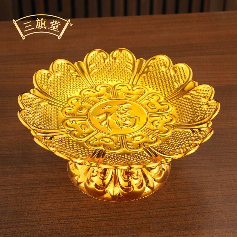 Home Fortune Offering Plate for God of Wealth, Guan Gong, Buddha Worship, Gold Ingot Fruit Plate, Buddha Offering Plate, Buddha Worship Supplies