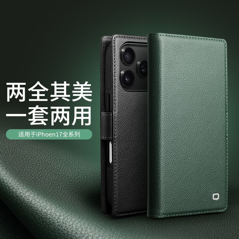 QIALINO iPhone 17 Pro Max Genuine Leather Flip Case for Apple, Magnetic Clasp Card Slot Cover