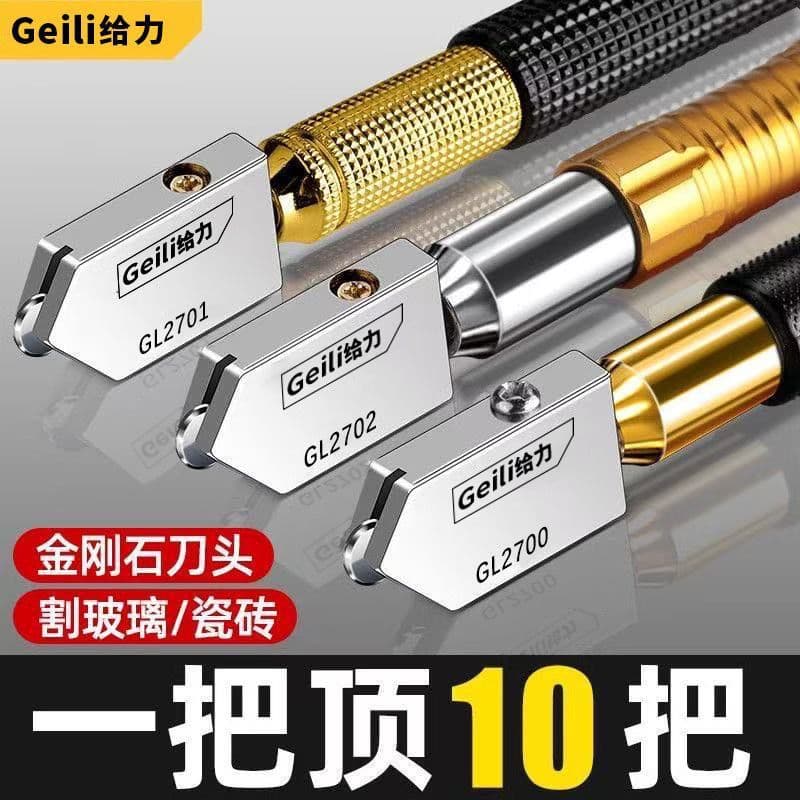 Diamond Glass Cutter for Thick Glass, Household Tile Cutting Tool, Glass Scoring Knife with Oil Feeder
