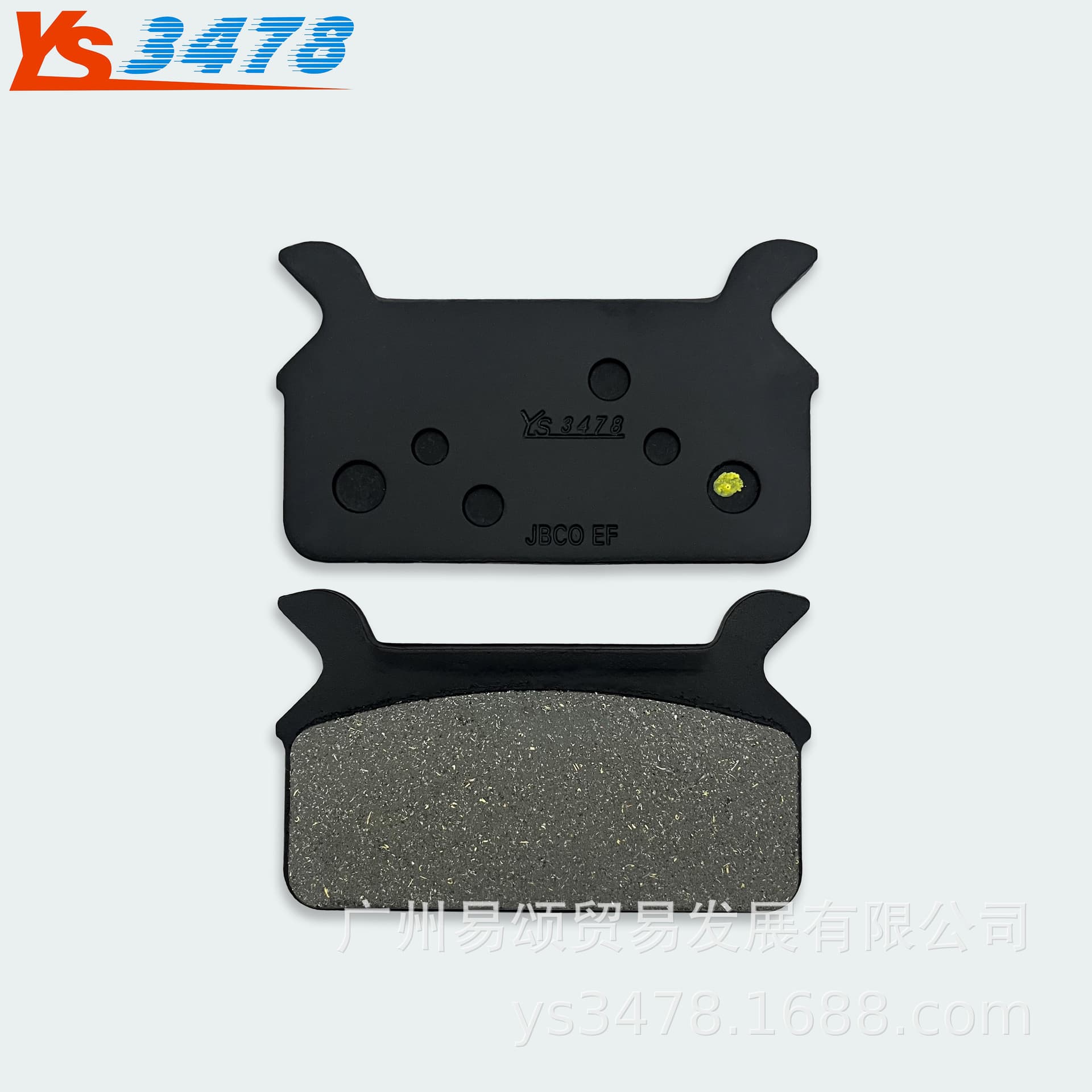 Suitable for Harley-Davidson TOURING FLT FLHT FLHTCI 1986-1999 rear disc brake pads