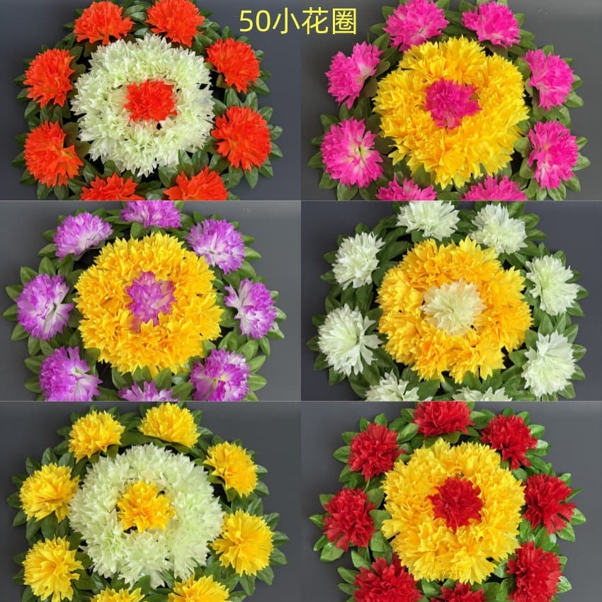 Qingming small wreath with 50 chrysanthemums, silk flower wreath, cloth flowers, sacrificial manufacturer, dedicated for Qingming Festival cemetery and mausoleum worship.